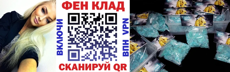 закладки  MEGA   Амфетамин Розовый  Шлиссельбург 