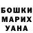 Amphetamine VHQ Tylegen Kanatov