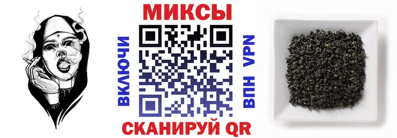 МЕГА вход  Шлиссельбург  Бутират BDO 33% 