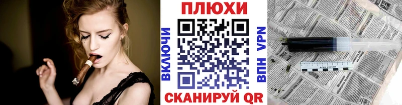 Гашиш Cannabis  Шлиссельбург 