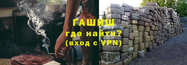 apvp Ельня