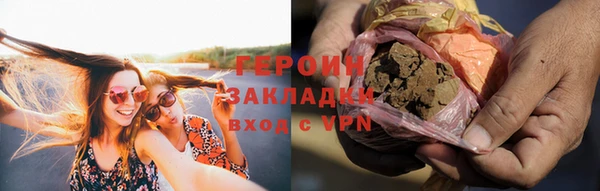 apvp Ельня