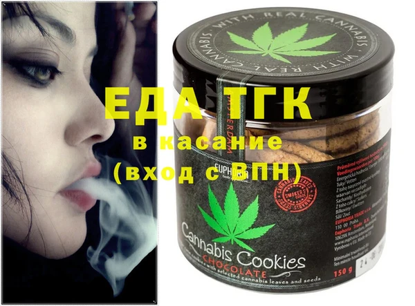 spice Заводоуковск