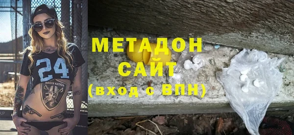 apvp Ельня