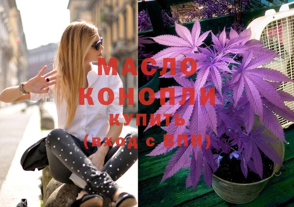 spice Заводоуковск