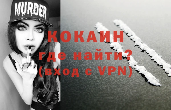 ПСИЛОЦИБИНОВЫЕ ГРИБЫ Заволжск