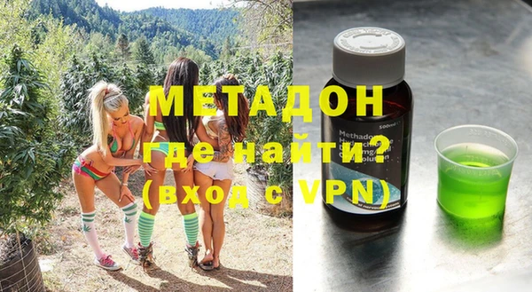 тгк Елабуга