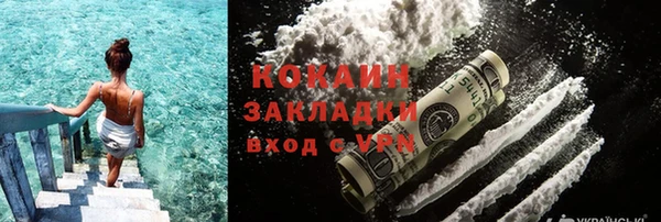 мефедрон мука Дмитриев