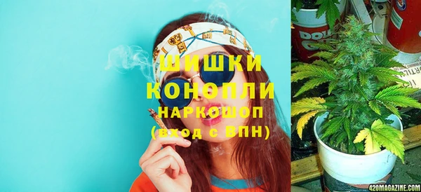 кристаллы Заволжье