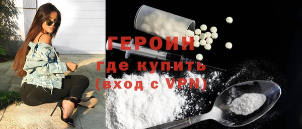 мдпв Дмитров
