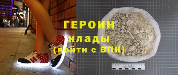 тгк Елабуга
