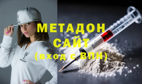 apvp Ельня