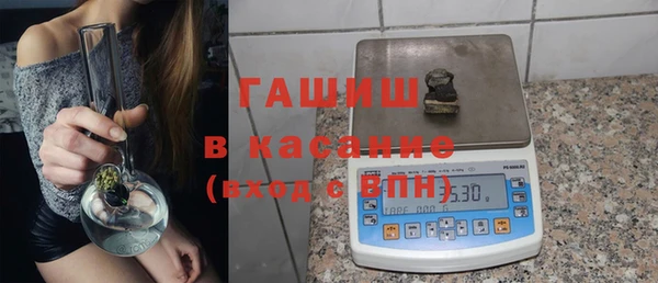 apvp Ельня