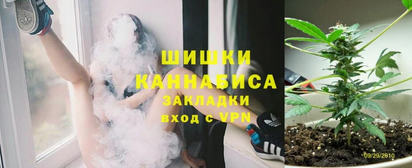мефедрон мука Дмитриев