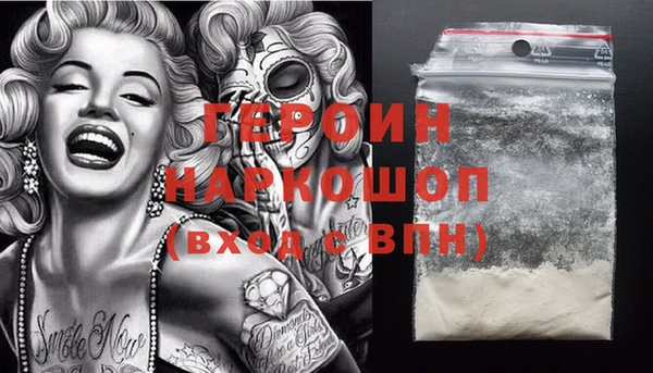 spice Заводоуковск