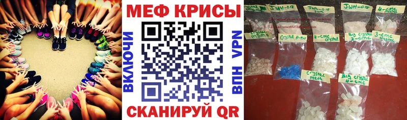 магазин    Шлиссельбург  МЯУ-МЯУ VHQ 